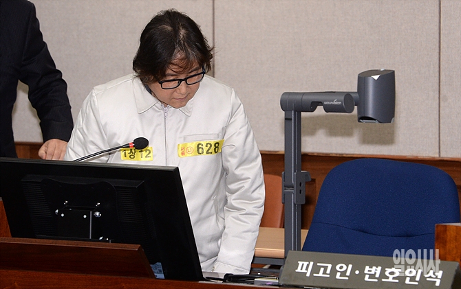 '국정 농단사건' 재판 출석한 최순실씨 <사진=사진공동취재단>