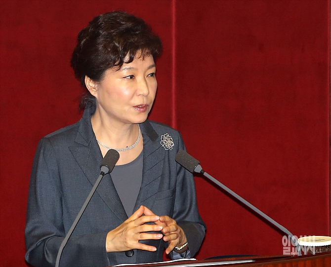 박근혜 대통령 <사진=사진공동취재단>