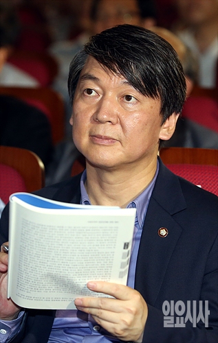 안철수 전 국민의당 상임공동대표
