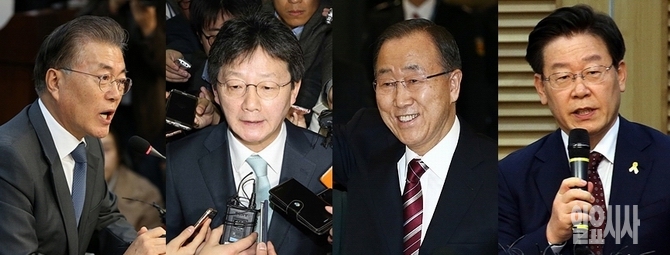 (사진 왼쪽부터) 문재인 전 더불어민주당 대표, 유승민 바른정당 의원, 반기문 전 유엔사무총장, 이재명 성남시장