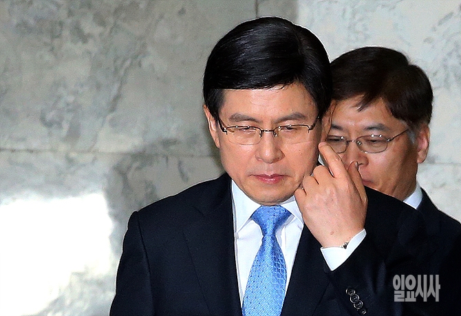 황교안 대통령 권한대행