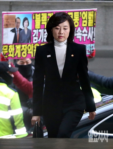 조윤선 전 문화체육부장관 <사진=사진공동취재단>