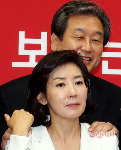 나경원 자유한국당 의원