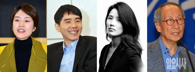 (사진 왼쪽부터) 고민정 전 KBS 아나운서(문재인 캠프), 이세돌 9단(안희정 캠프), 재불작가 목수정씨(이재명 캠프), 윤여준 전 환경부장관(남경필 캠프)