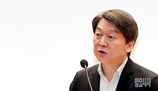 안철수 전 국민의당 대표