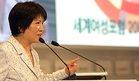 도영심 전 의원