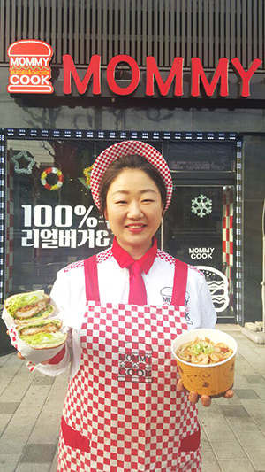 김주희 ‘마미쿡’ 신림1호점 사장