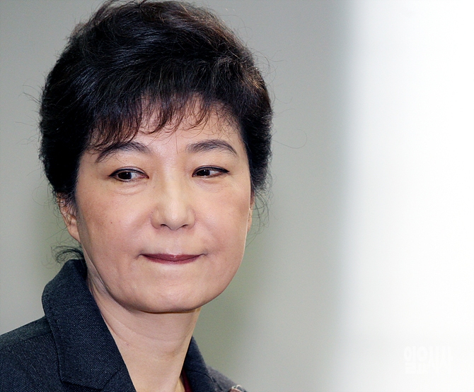 박근혜 대통령