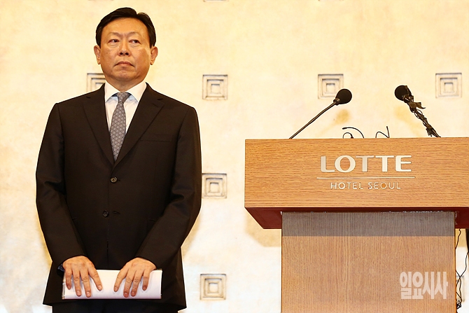신동빈 롯데그룹 회장