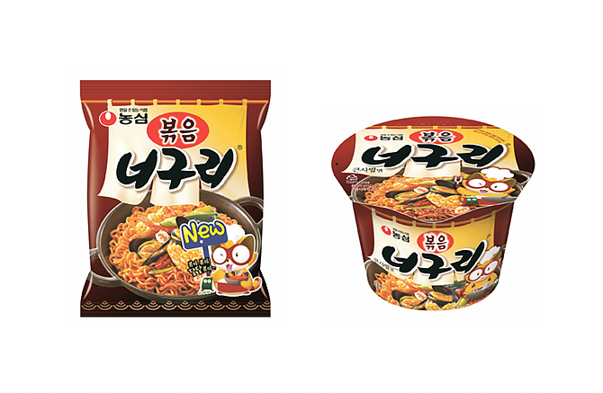2017 볶음너구리