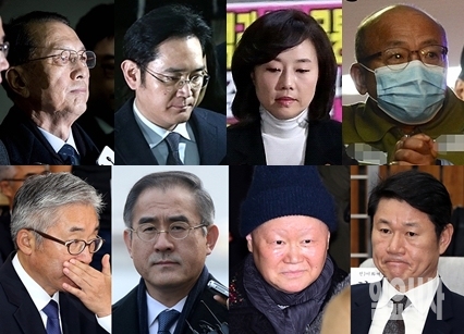 (사진 왼쪽부터 시계방향) 김기춘 전 대통령 비서실장, 이재용 삼성전자 부회장, 조윤선 전 문체부장관, 문형표 전 보건복지부장관, 남궁곤 전 이화여대 입학처장, 김경숙 전 신산업융합대학장, 김상률 전 청와대 교육문화수석, 김종덕 전 문체부장관)