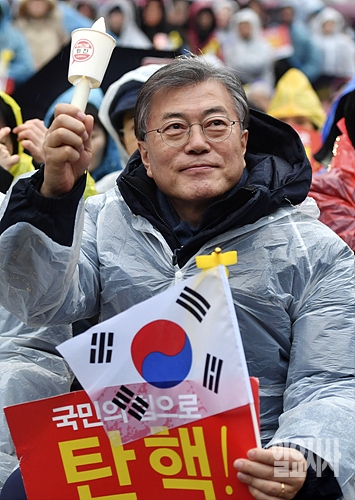 문재인 전 더불어민주당 대표