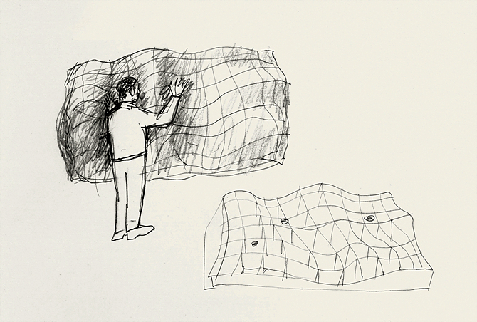 Ahn Kyuchul_Words just for you drawing for installation