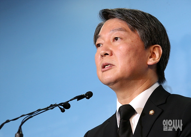 안철수 전 국민의당 공동대표