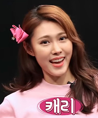 2대 캐리언니 김정현 <사진=YTN 화면 캡처>