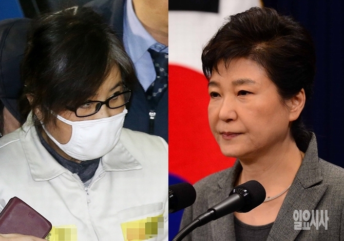 박근혜 전 대통령(사진 오른쪽)과 비선 실세 최순실씨