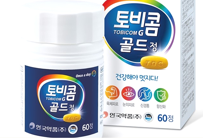 안국약품 토비콤 골드정 <사진=안국약품 홈페이지 캡처>