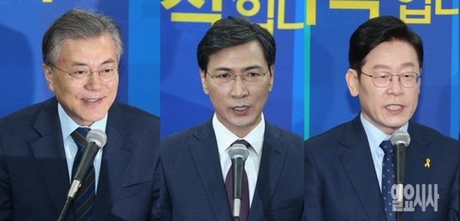 (사진 왼쪽부터)문재인 더불어민주당 전 대표, 안희정 충남도지사, 이재명 성남시장