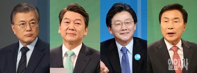 (사진 왼쪽부터)문재인 전 더불어민주당 대표, 안철수 전 국민의당 공동대표, 유승민 바른정당 의원, 손학규 전 더불어민주당 대표