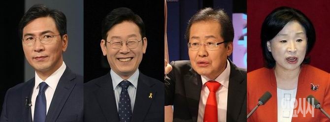 (사진 왼쪽부터)안희정 충남도지사(면제), 이재명 성남시장(면제), 홍준표 경남도지사(방위 제대), 심상정 정의당 대표