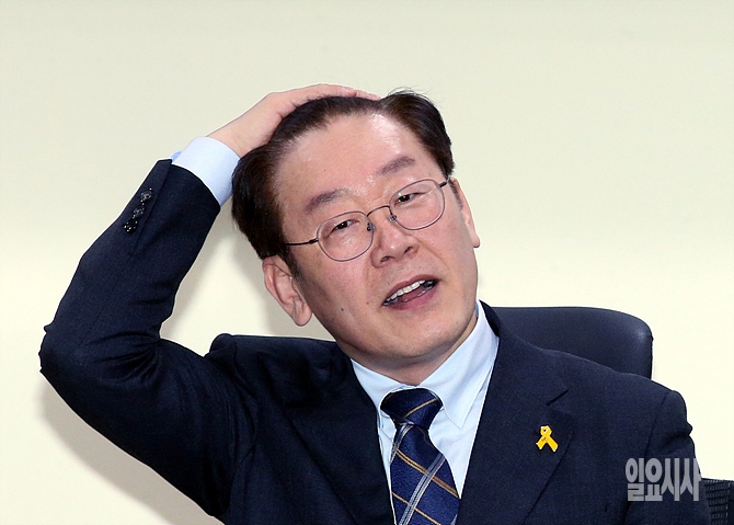 이재명 성남시장