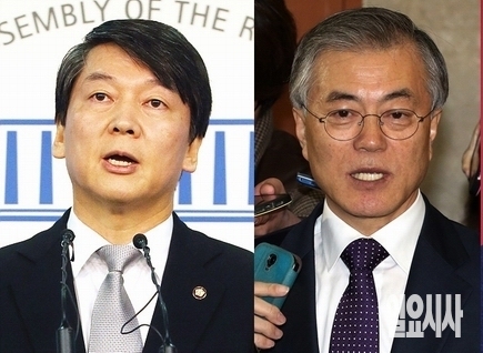 안철수 국민의당 대선후보와 문재인 더불어민주당 대선후보