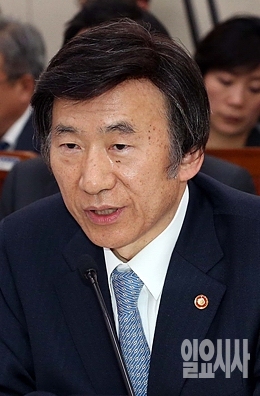 윤병세 외교부장관