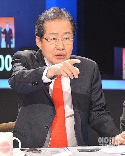 자유한국당 홍준표 후보