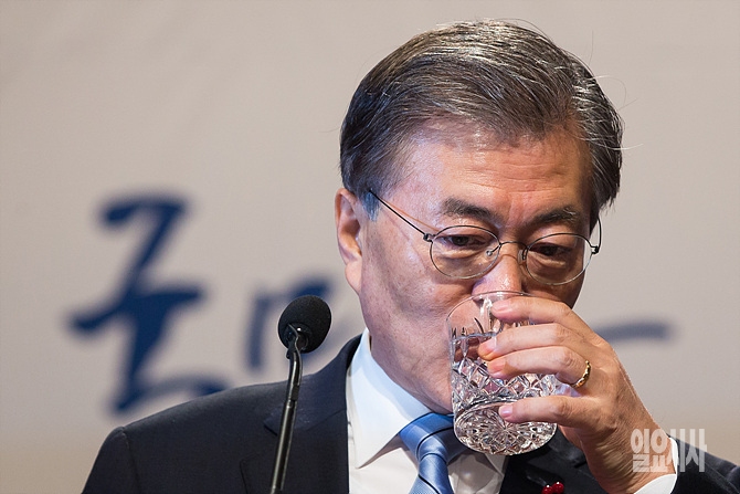 더불어민주당 문재인 대선후보