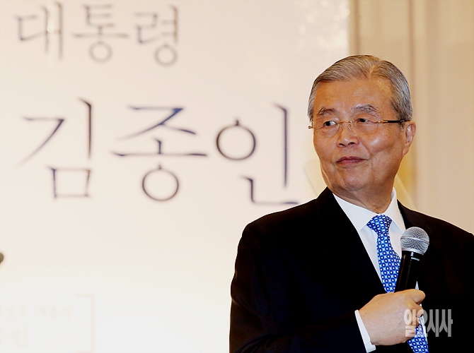 김종인 후보