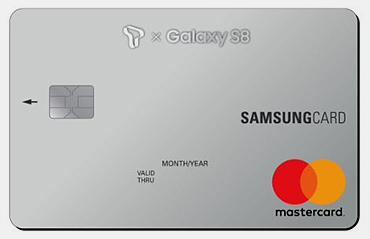 T 삼성카드(Galaxy S8 Edition)_아크틱 실버