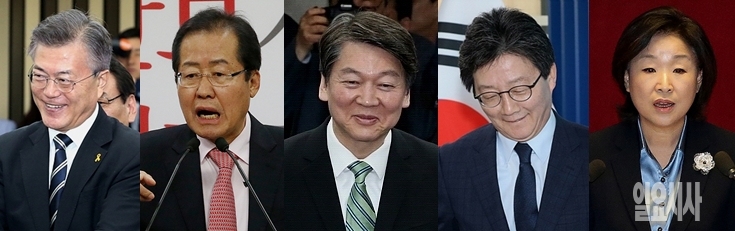 (사진 왼쪽부터) 기호 1번 더불어민주당 문재인·기호 2번 자유한국당 홍준표·기호 3번 국민의당 안철수·기호 4번 바른정당 유승민·기호 5번 정의당 심상정 대선후보