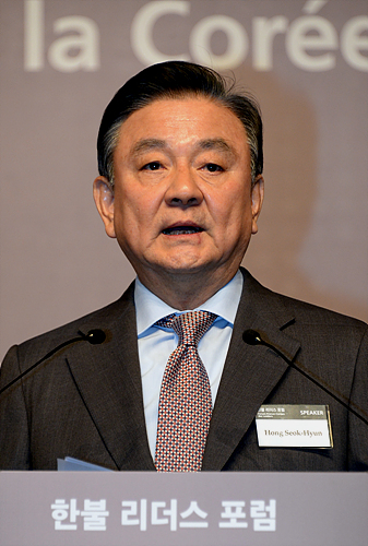 홍석현 전 중앙일보 회장