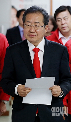 자유한국당 홍준표 대선후보