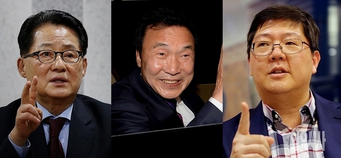 (사진 왼쪽부터)국민의당 박지원 대표, 국민의당 손학규 상임선거대책위원장, 김홍걸 국민통합위원장