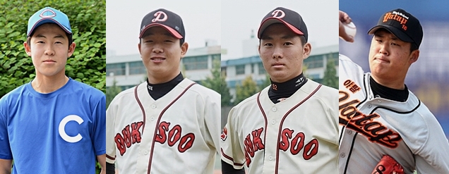 (사진 왼쪽부터)청원고 조성훈, 덕수고 양창섭, 김동찬, 야탑고 신민혁 선수