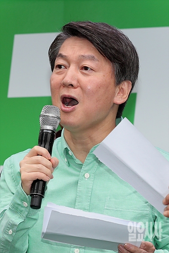 유세 중인 국민의당 안철수 대선후보