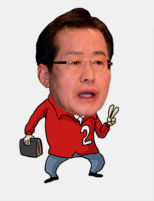 '개신교' 자유한국당 홍준표 대선후보