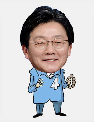 '불교' 바른정당 유승민 대선후보