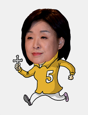 '천주교' 정의당 심상정 대선후보