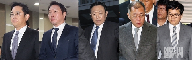 (사진 왼쪽부터)이재용 삼성 부회장, 최태원 SK 회장, 신동빈 롯데 회장, 정의선 현대차 부회장, 이재현 CJ 회장