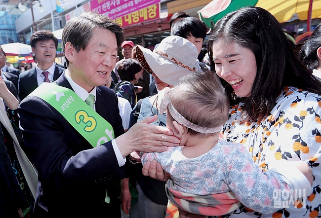 유세 중인 국민의당 안철수 대선후보