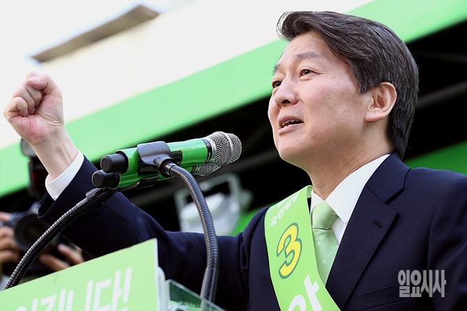 유세 갖는 국민의당 안철수 대선후보