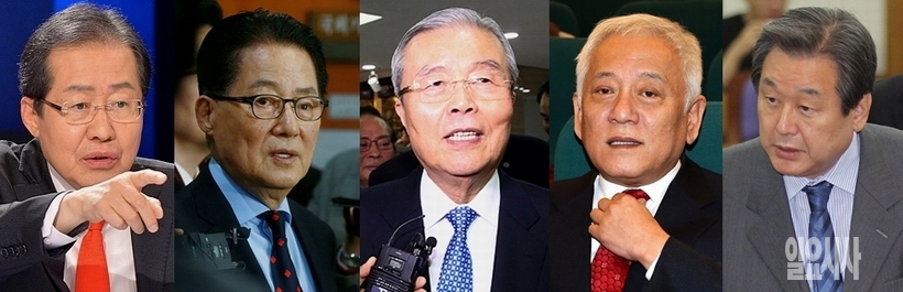 (사진 왼쪽부터)홍준표 전 대선후보, 박지원 국민의당 전 대표, 김종인 전 민주당 대표, 김한길 전 국민의당 대표, 김무성 바른정당 의원
