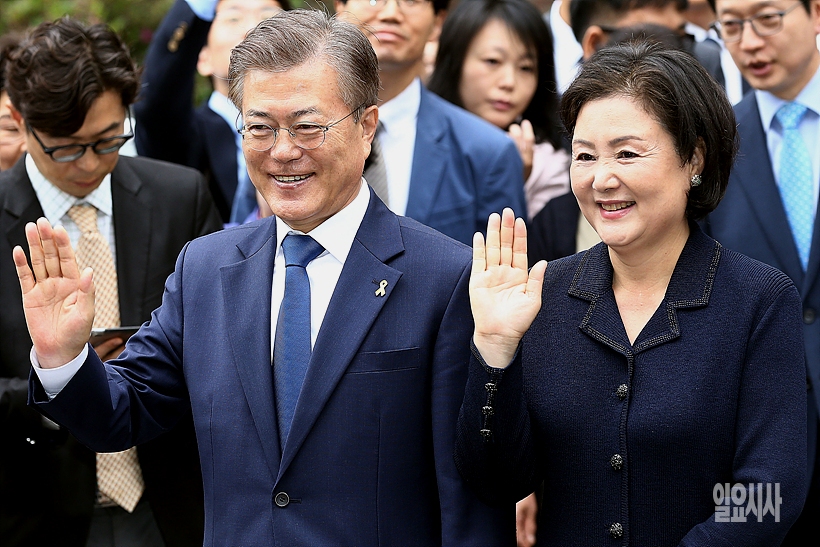 문재인 대통령과 김정숙 여사