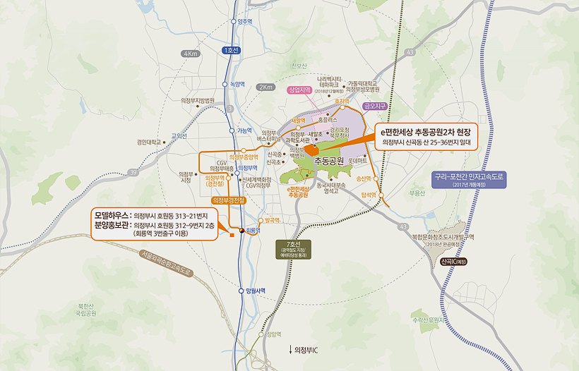 ‘e편한세상 추동공원2차’ 위치도