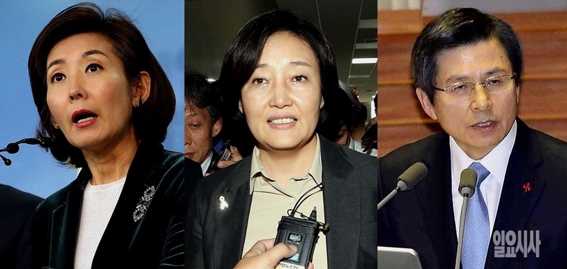 (사진 왼쪽부터)나경원 자유한국당·박영선 더불어민주당 의원, 황교안 전 국무총리