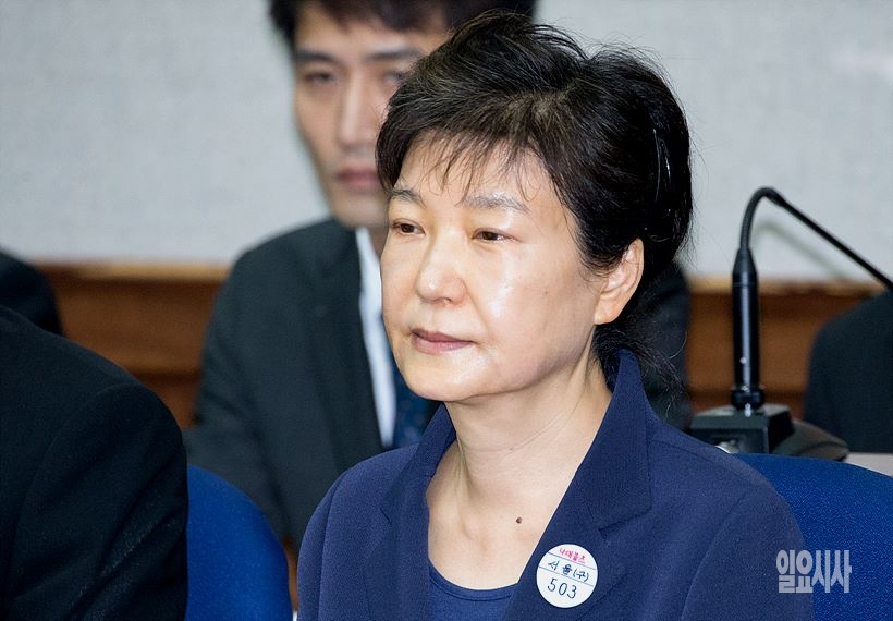 재판 출석한 박근혜 전 대통령 <사진=사진공동취재단>