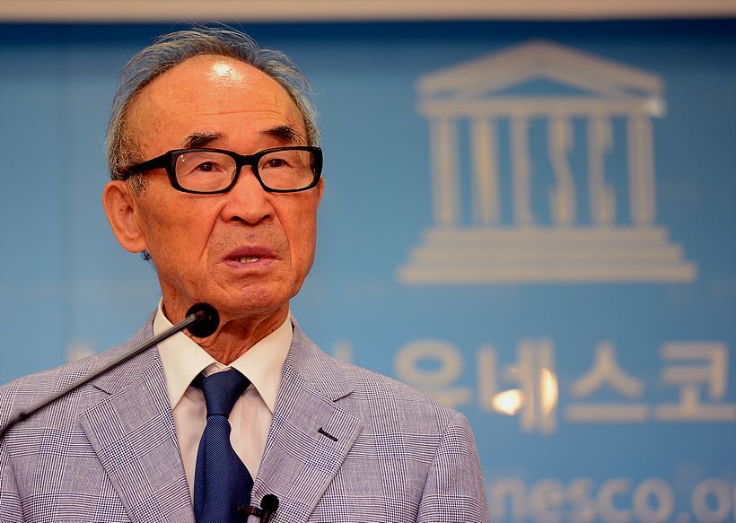 고은 시인