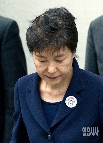 박근혜 전 대통령